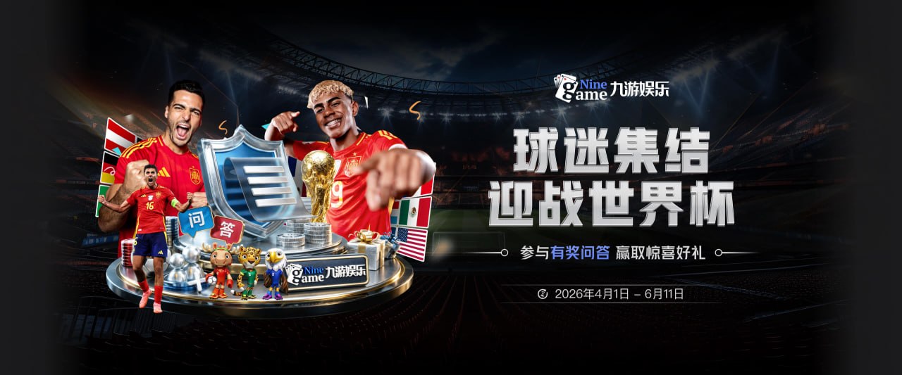 字母申请交易！麦坎茨：巨星离开母队就会遭受非议 和詹杜一样