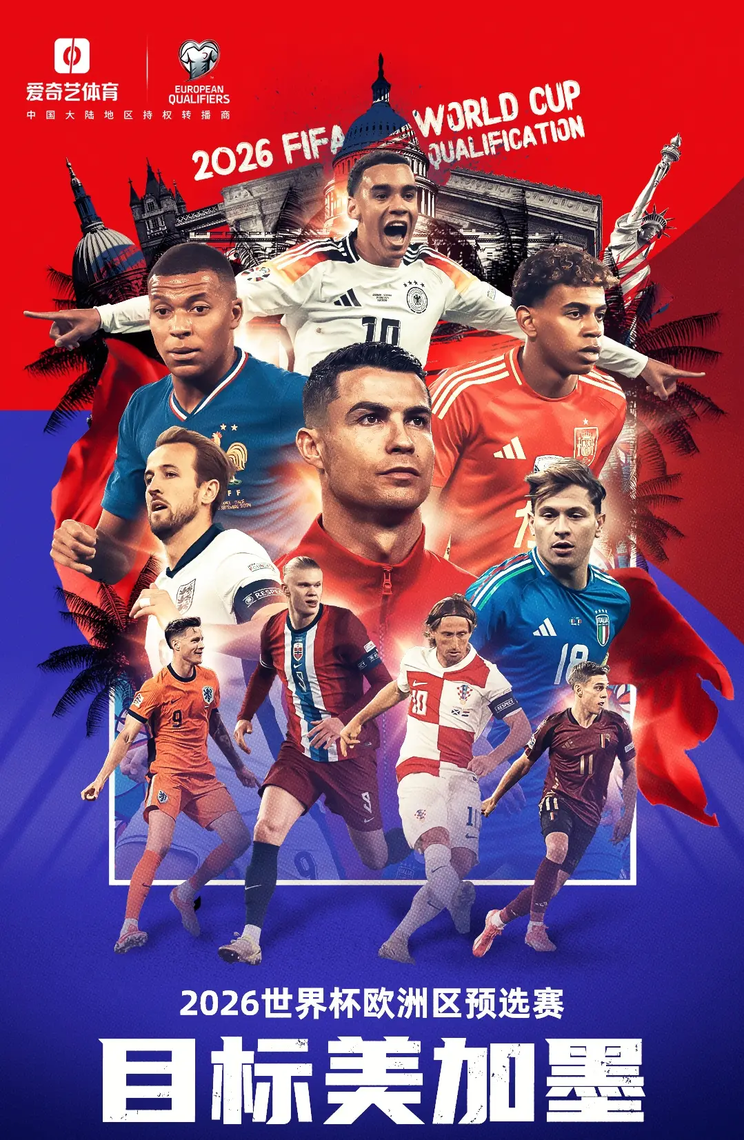 A·史密斯：乔丹/科比他们从不会说自己是GOAT 只有你詹姆斯说过
