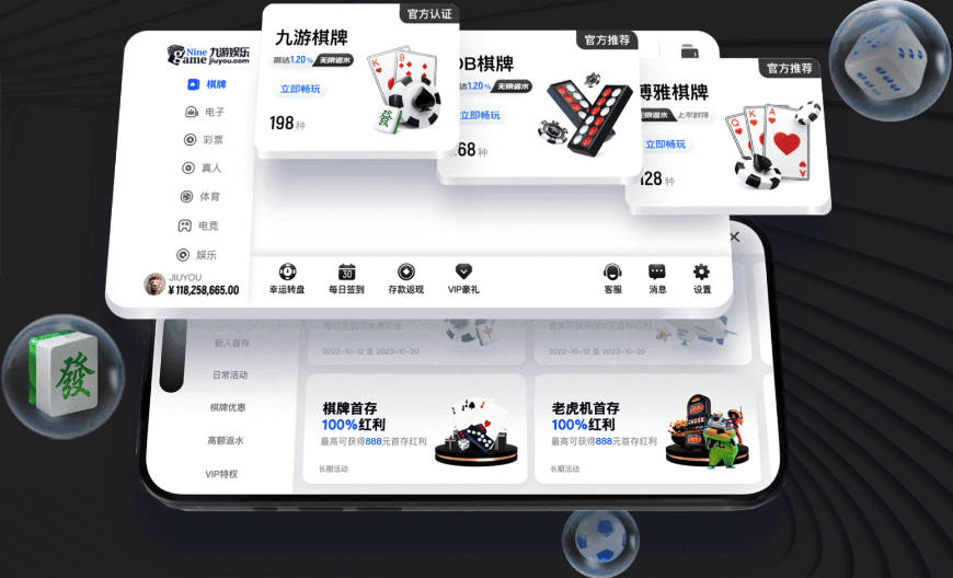 记者谈特伦特4年6400万续约：很难不信这是早就和雄鹿达成默契的