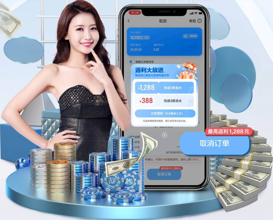 铁林：马刺让后卫在弧顶去防唐斯 文班在低位协防保存了体力