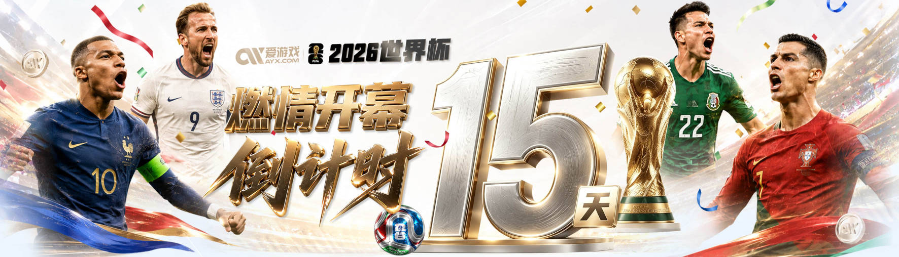 有机会拿个双向合同嘛？河村勇辉替补19分钟 拿到12分3板3助